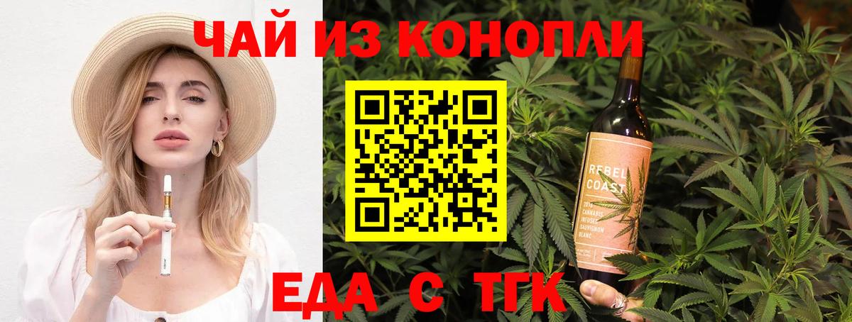 LSD-25 Джанкой
