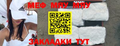 кокс Ливны