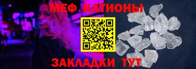 COCAINE Лесосибирск