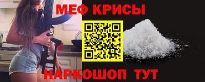 хмурый Ликино-Дулёво