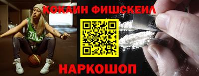 хмурый Ликино-Дулёво