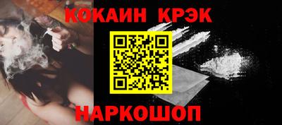хмурый Ликино-Дулёво