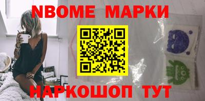 COCAINE Лесосибирск