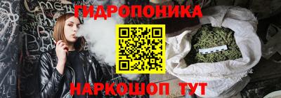 COCAINE Лесосибирск