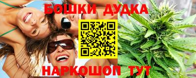 COCAINE Лесосибирск