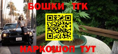 COCAINE Лесосибирск