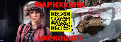 кокс Ливны