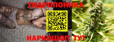 COCAINE Лесосибирск
