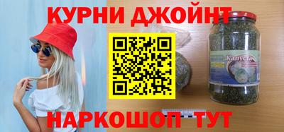 хмурый Ликино-Дулёво