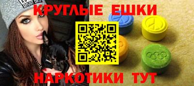 хмурый Ликино-Дулёво