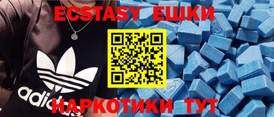 COCAINE Лесосибирск