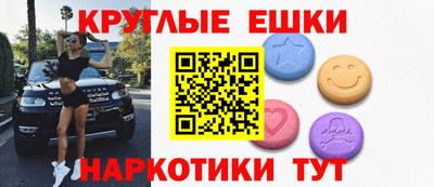 кокс Ливны
