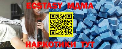 кокс Ливны