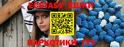 хмурый Ликино-Дулёво