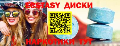 хмурый Ликино-Дулёво