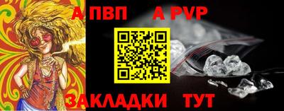 COCAINE Лесосибирск
