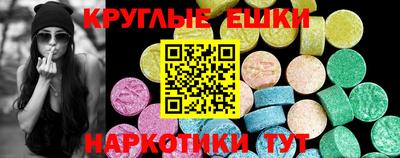 кокс Ливны