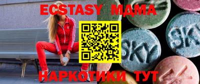 кокс Ливны