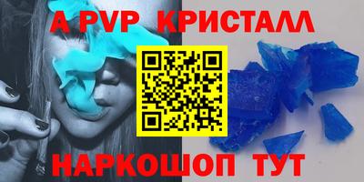 COCAINE Лесосибирск