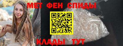 COCAINE Лесосибирск