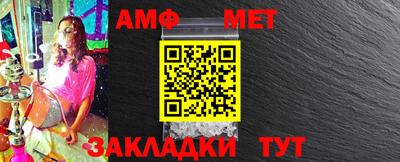 кокс Ливны