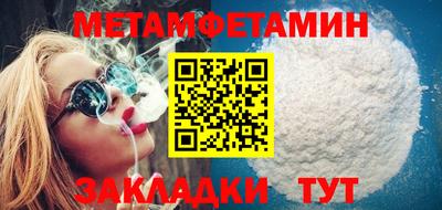 кокс Ливны