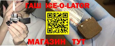 COCAINE Лесосибирск