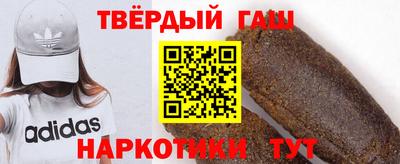 хмурый Ликино-Дулёво