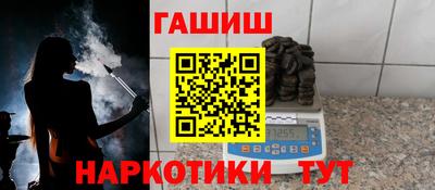 кокс Ливны