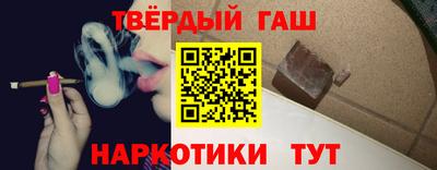 хмурый Ликино-Дулёво