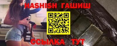 кокс Ливны