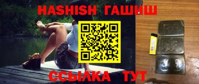кокс Ливны