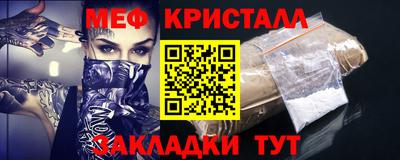 кокс Ливны